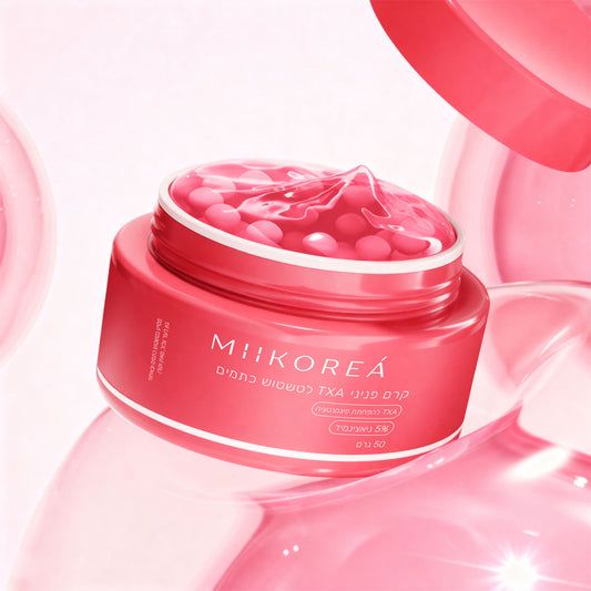 Reset - קרם פניני TXA